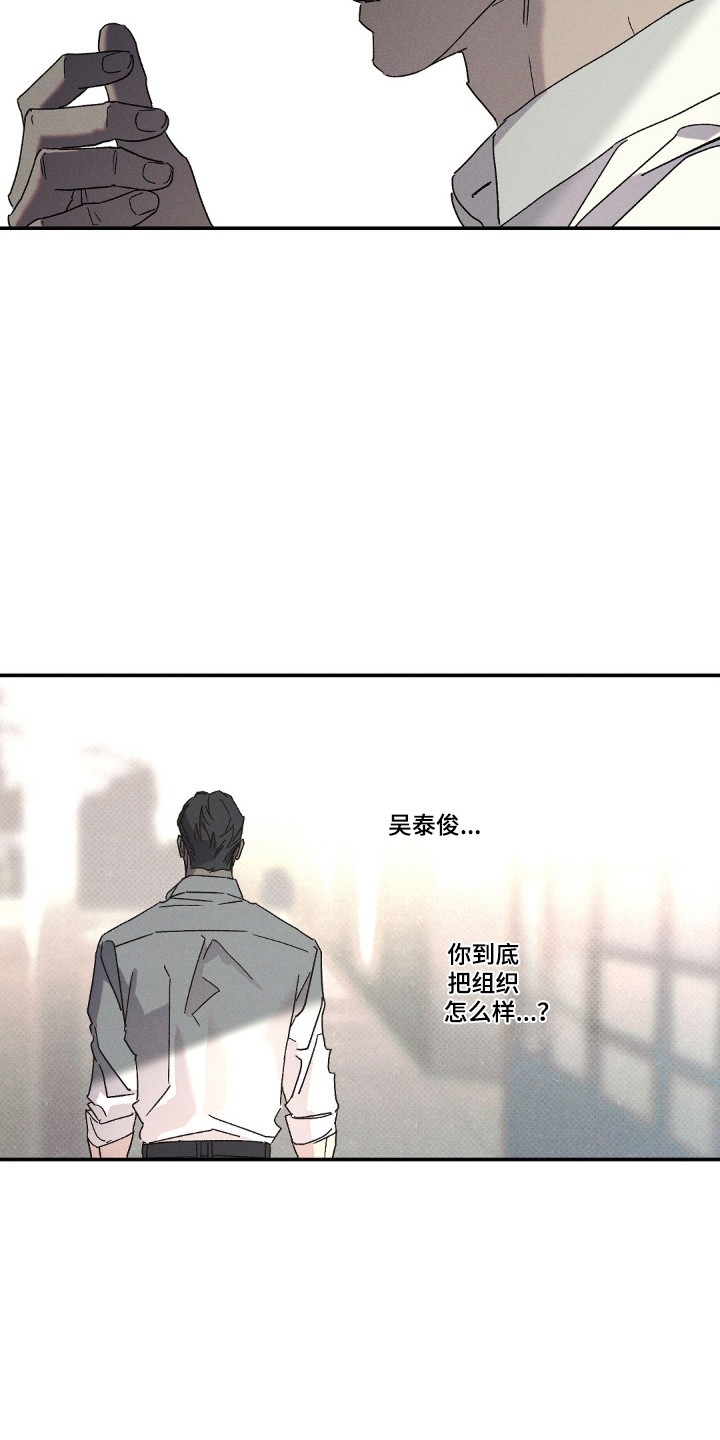 第174话13