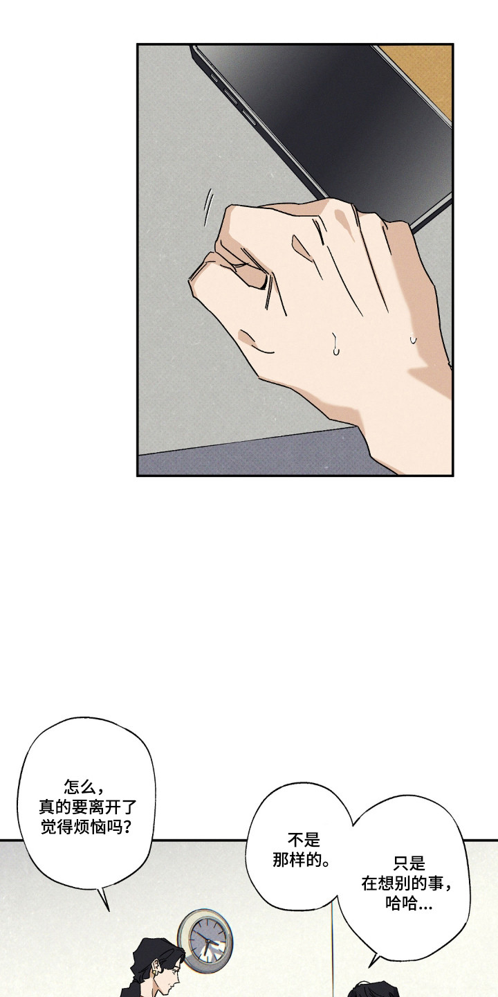 第175话0