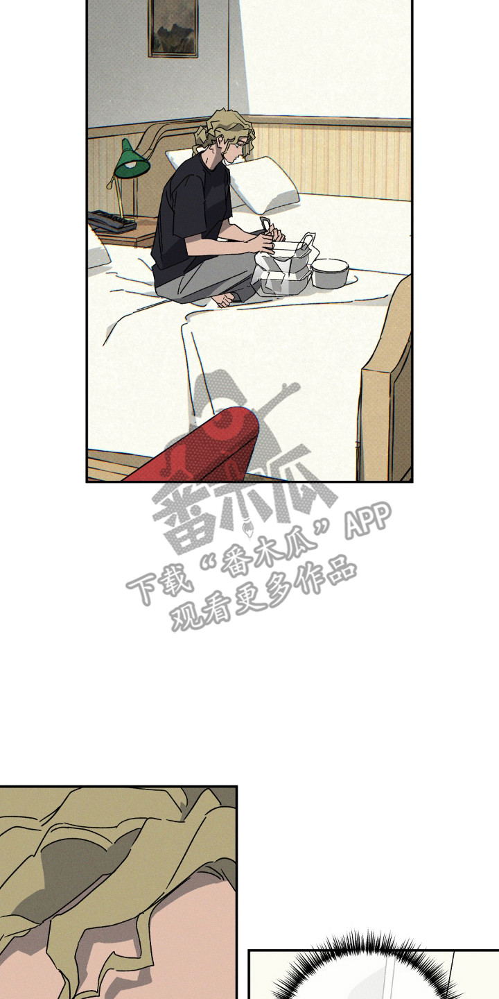 第175话17