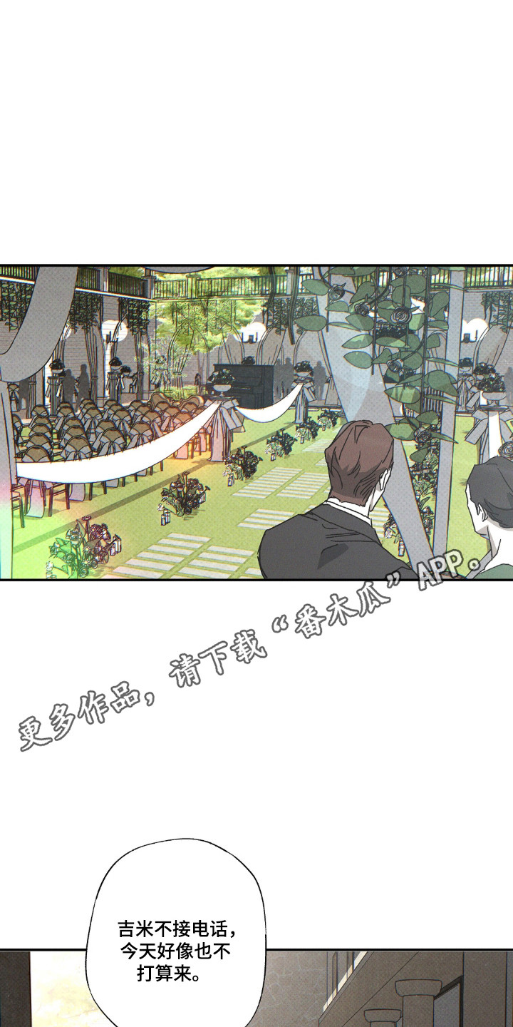 第175话25