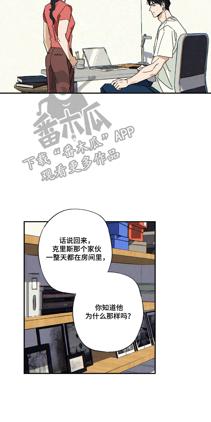 第175话1