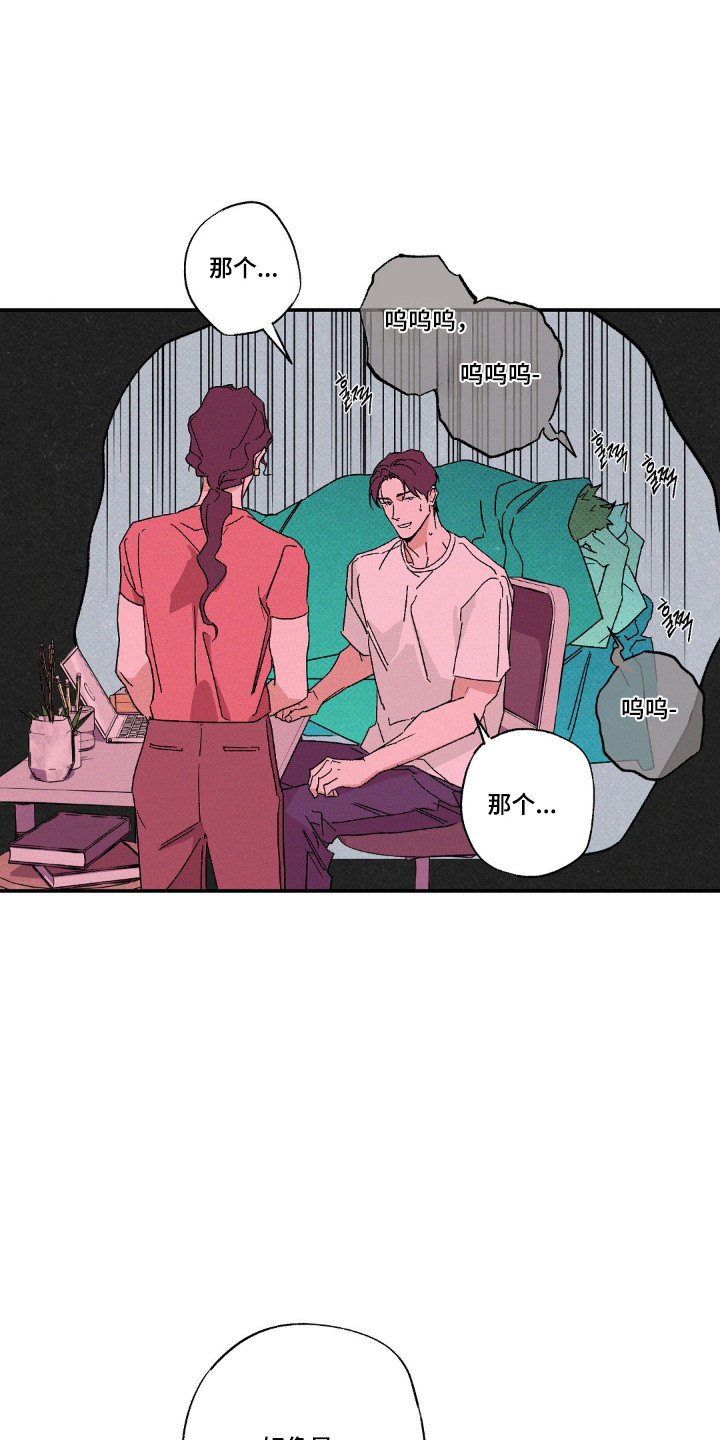 第175话2