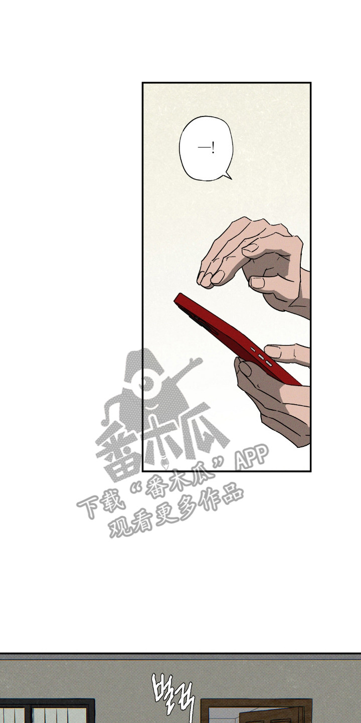 第175话14
