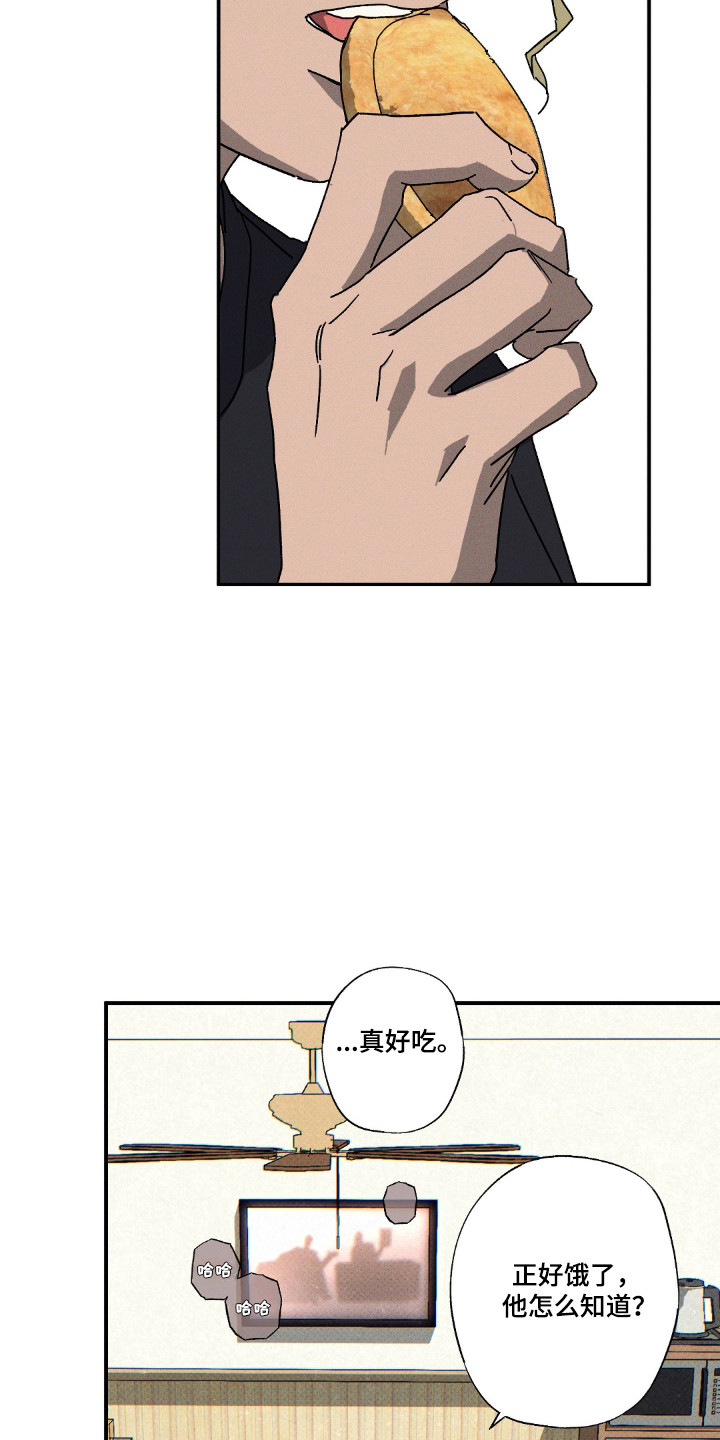 第175话19
