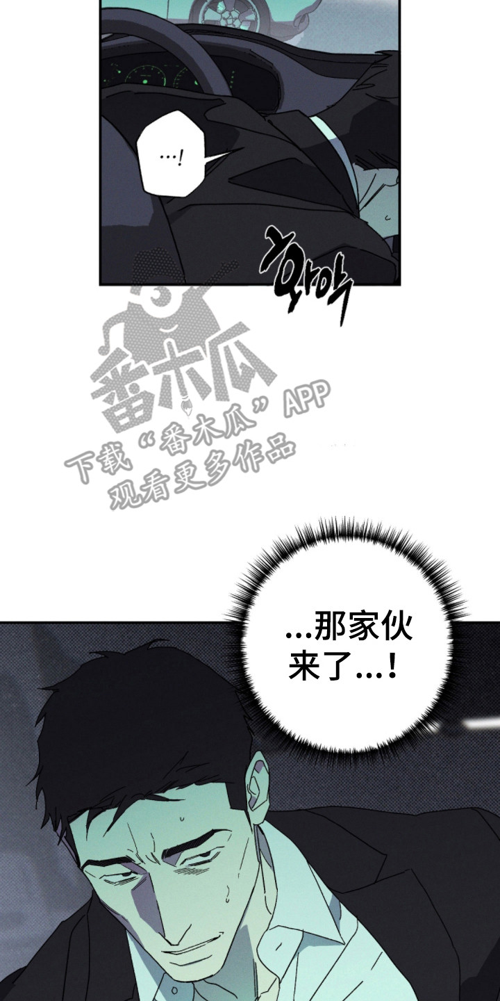第176话29