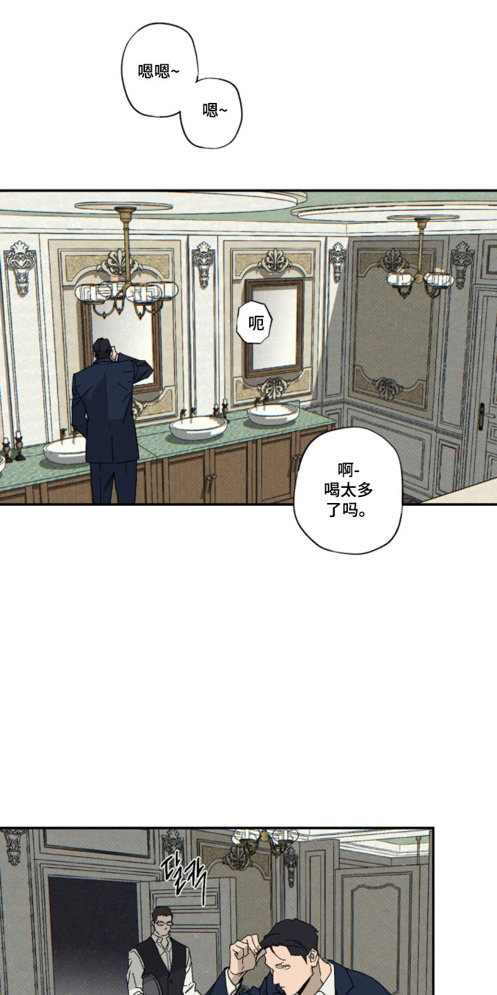 第176话0