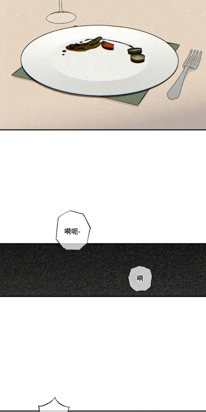 第176话20
