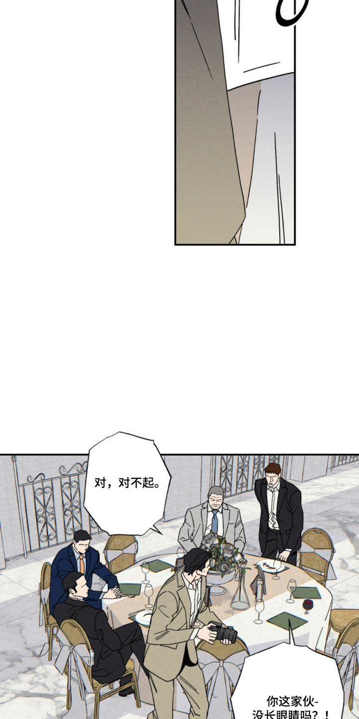 第176话12
