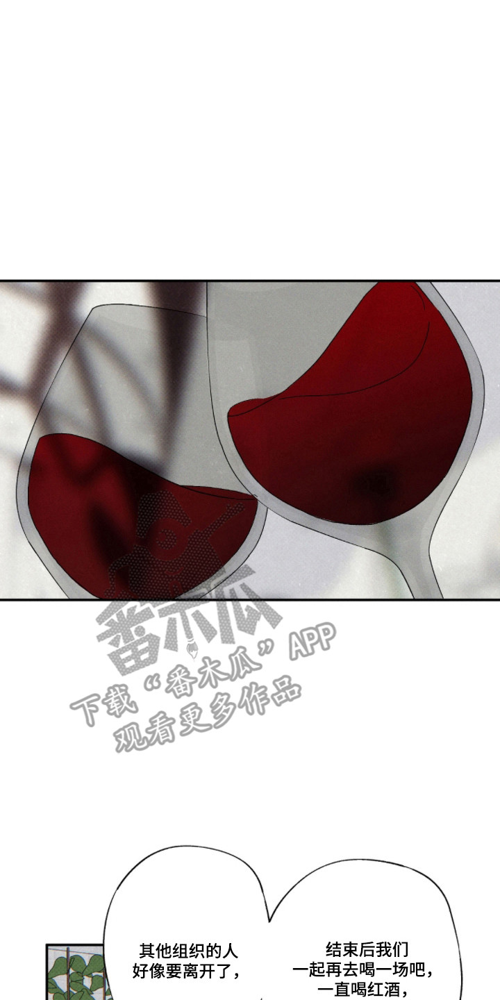 第176话6