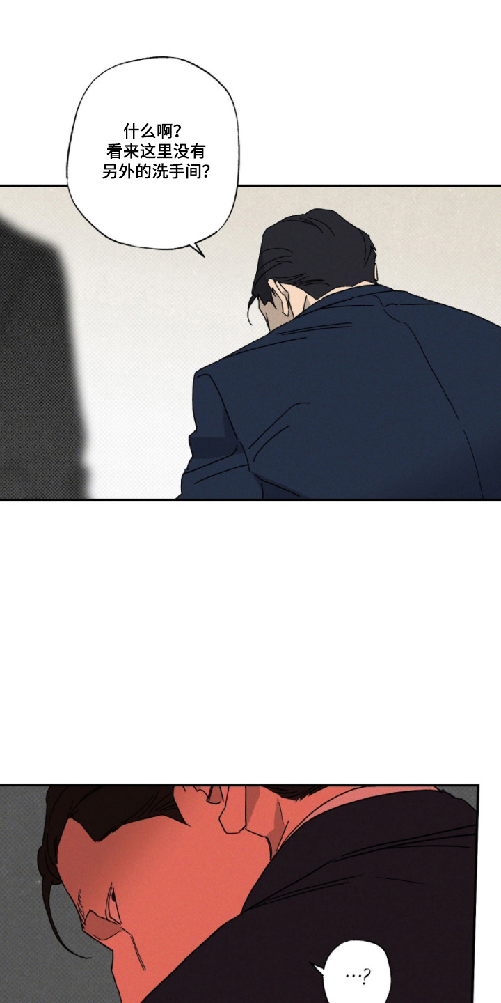 第176话2