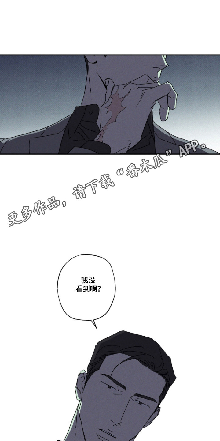 第176话25