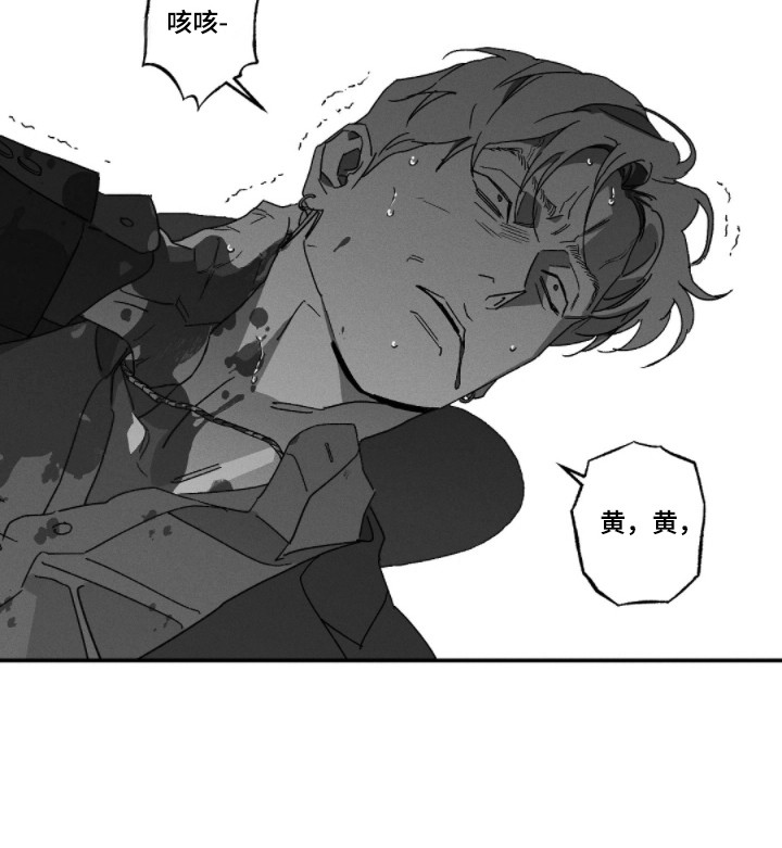 第176话21