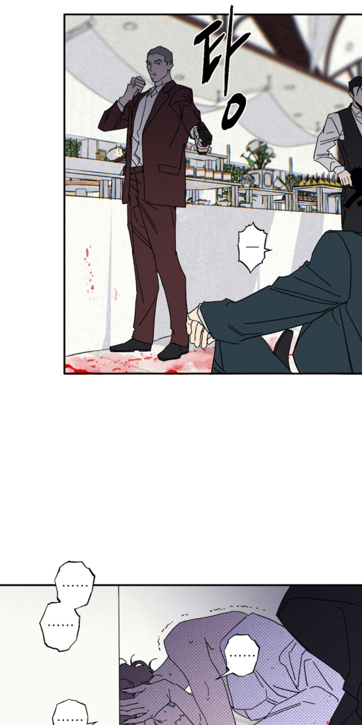 第177话23
