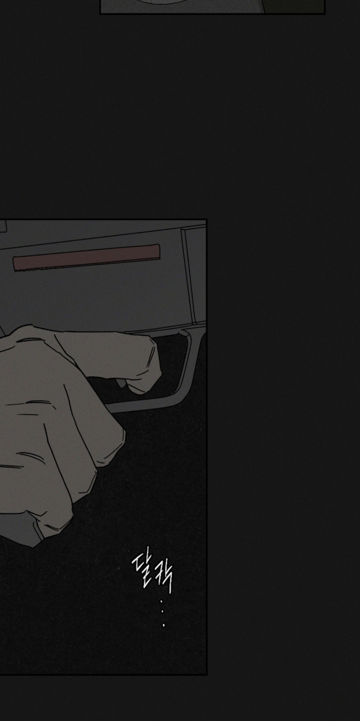 第177话10
