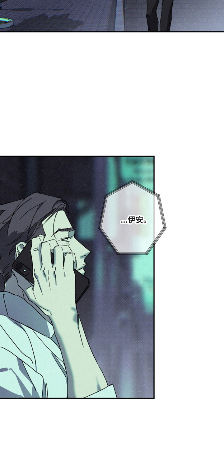 第178话4