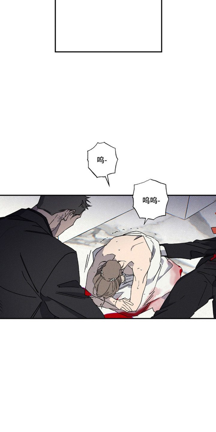 第178话23