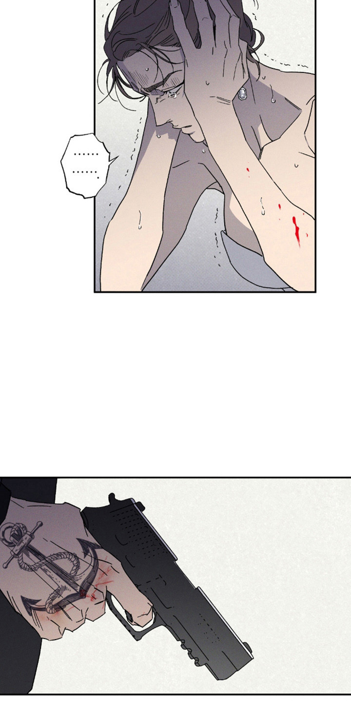 第178话8