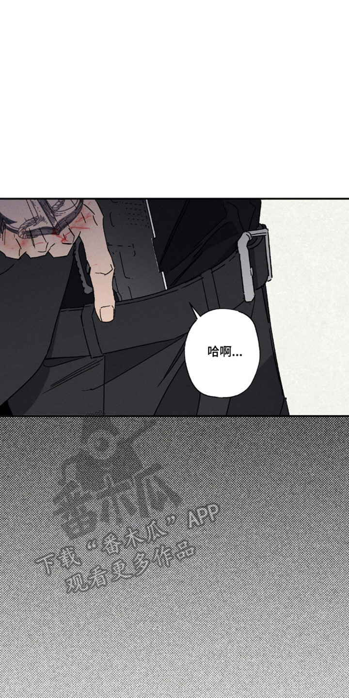 第178话9