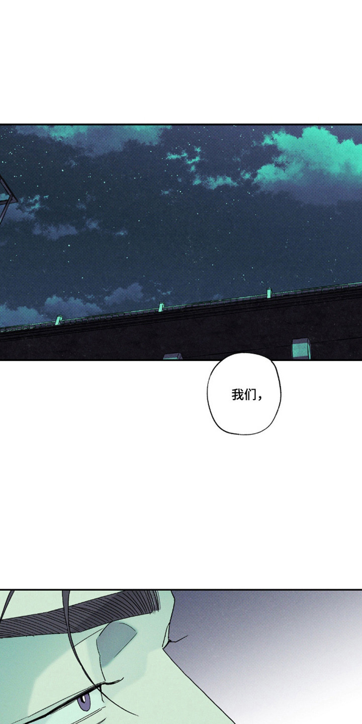 第178话5