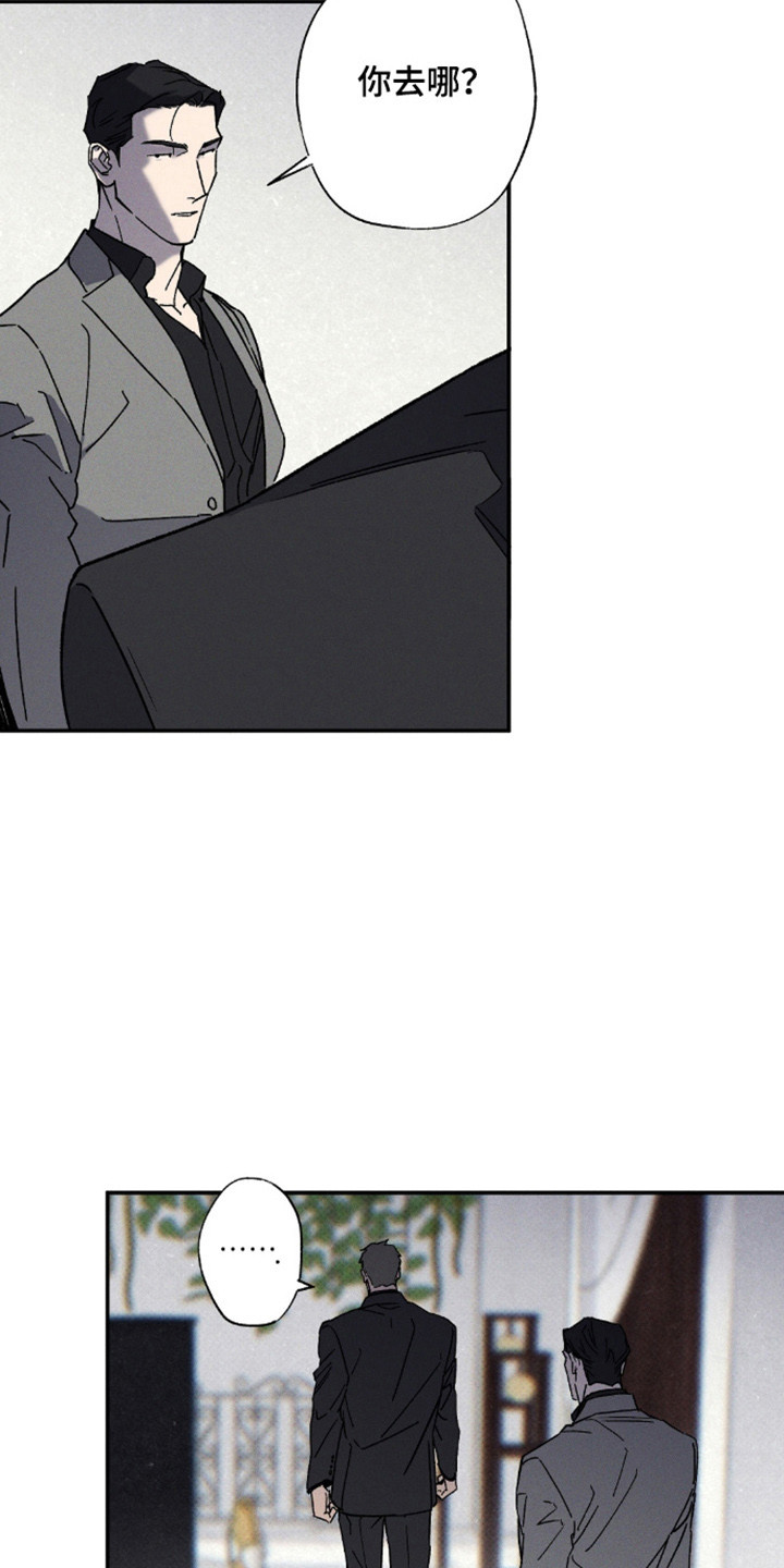 第179话4
