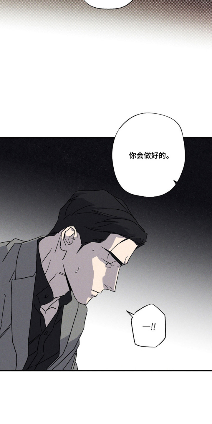 第179话23