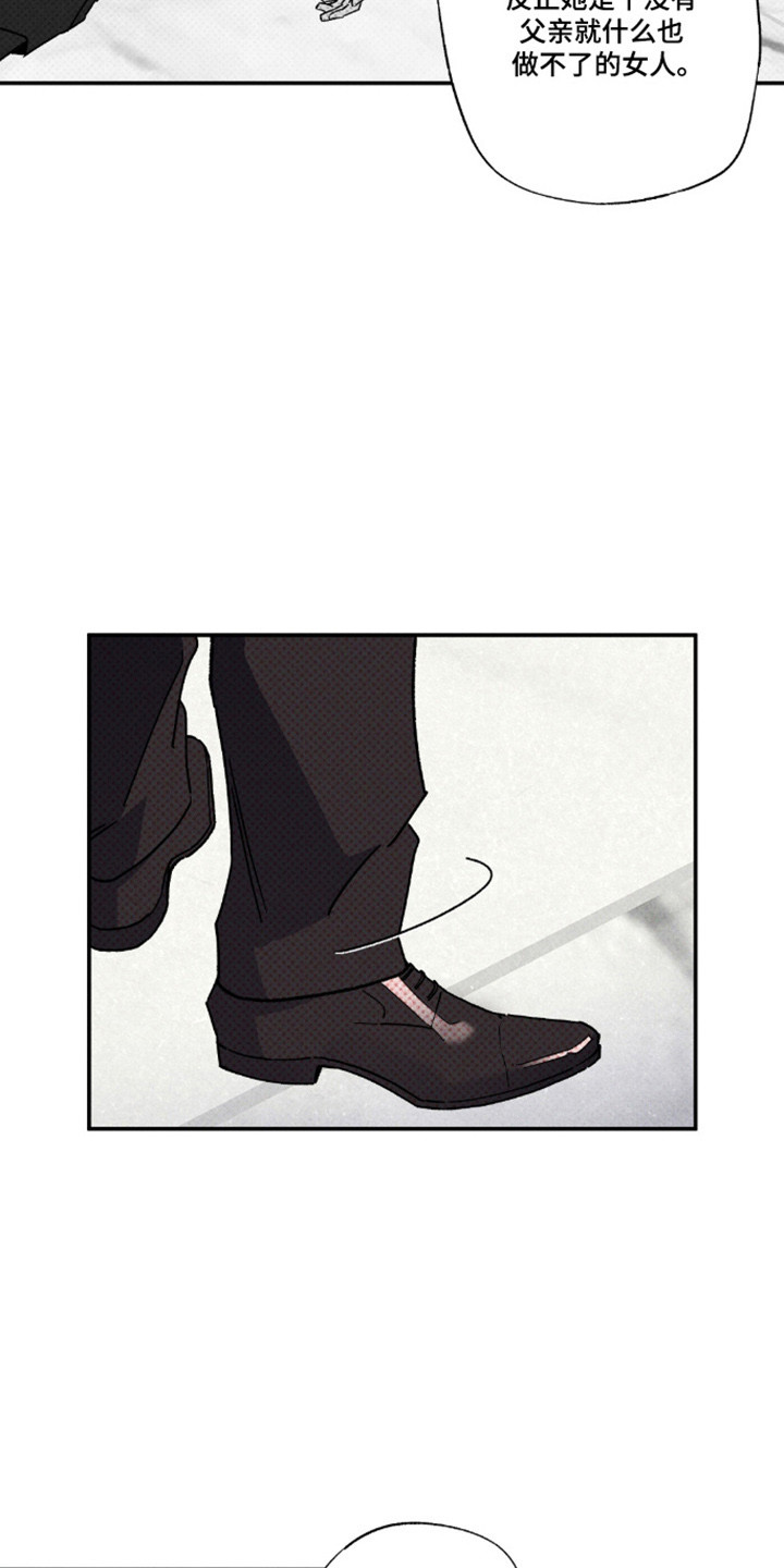 第179话3