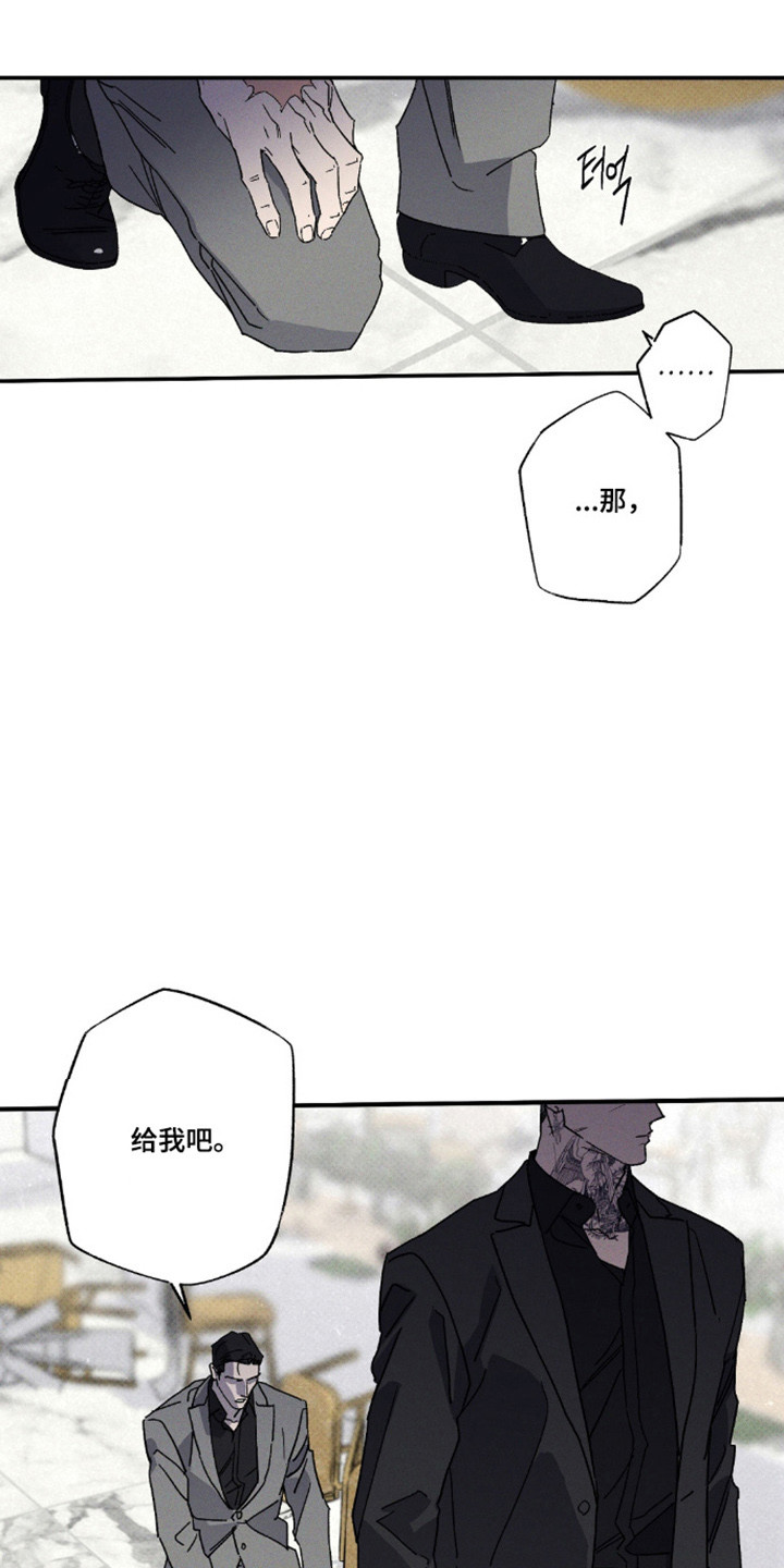 第179话16