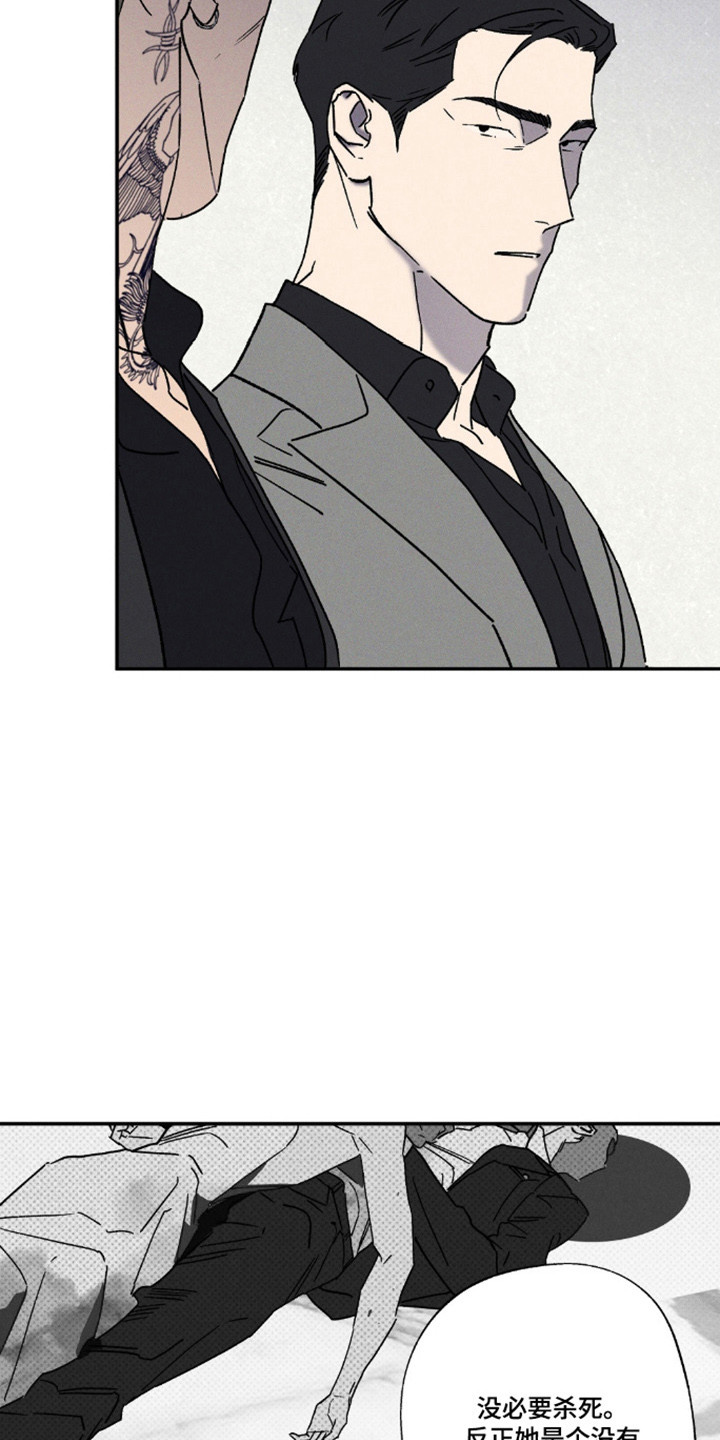 第179话2