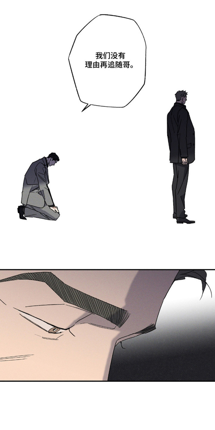 第179话19