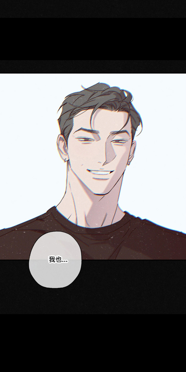 第179话13