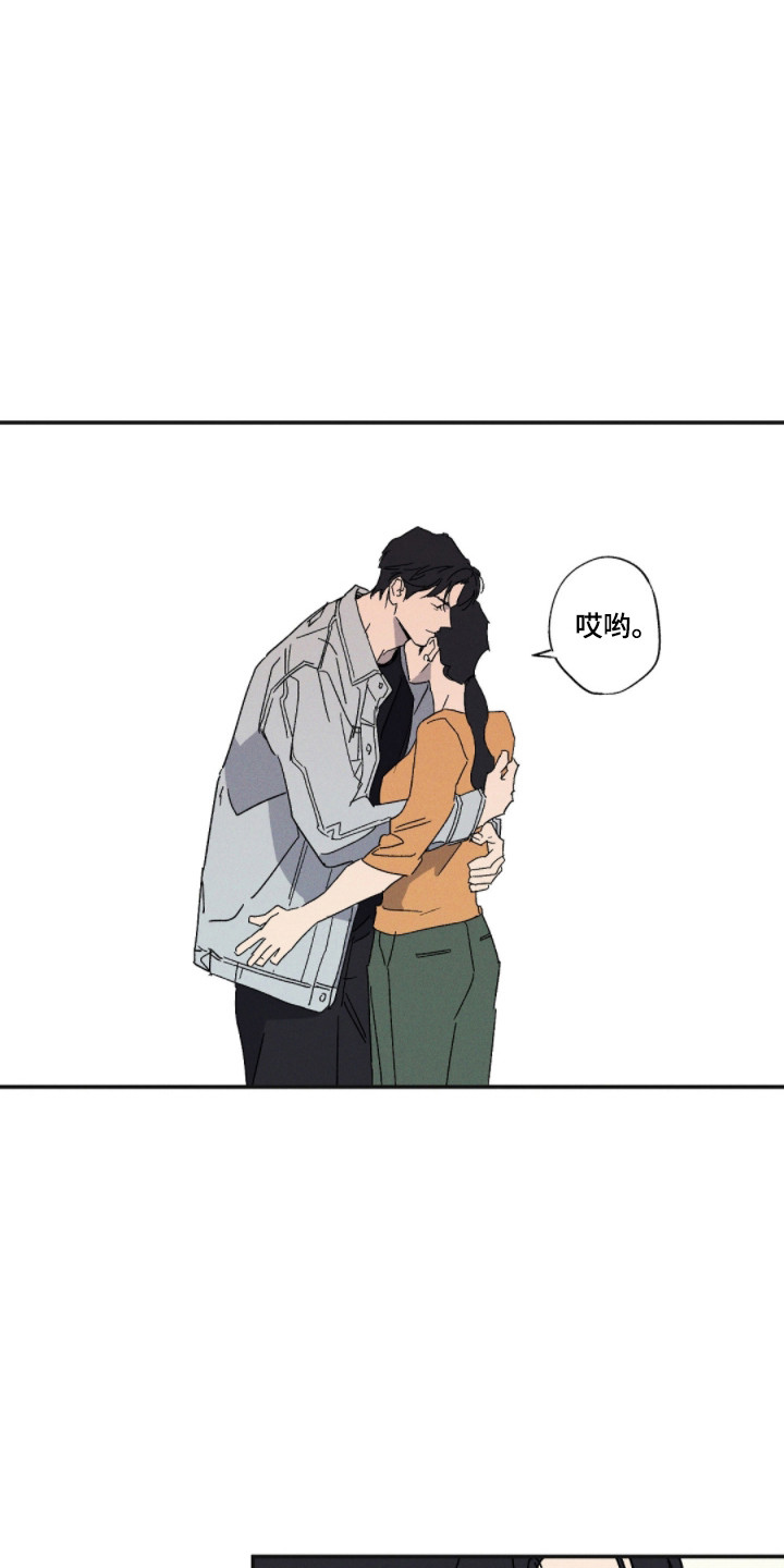 第180话18