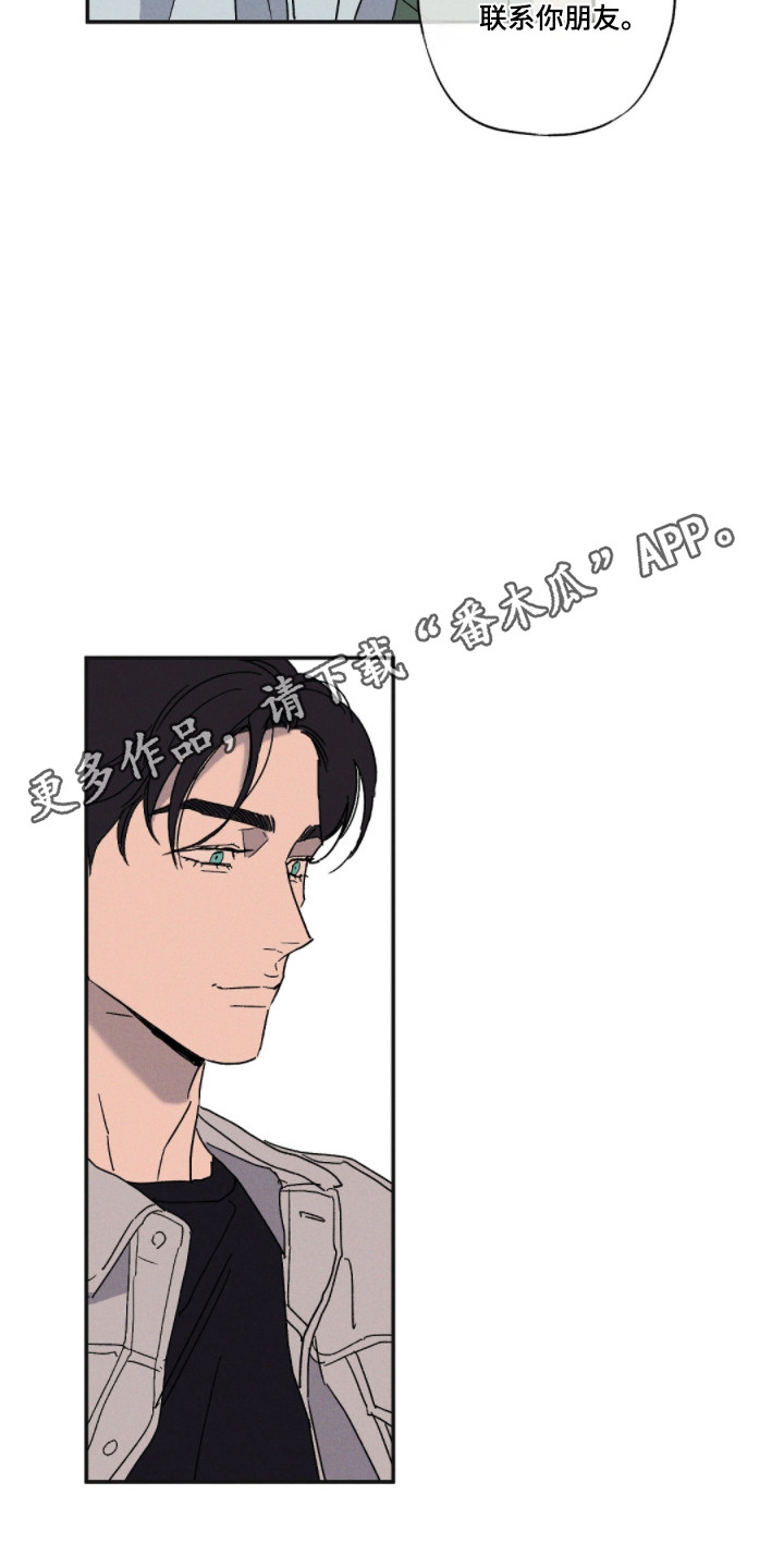 第180话17