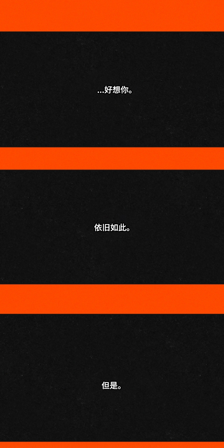 第180话11
