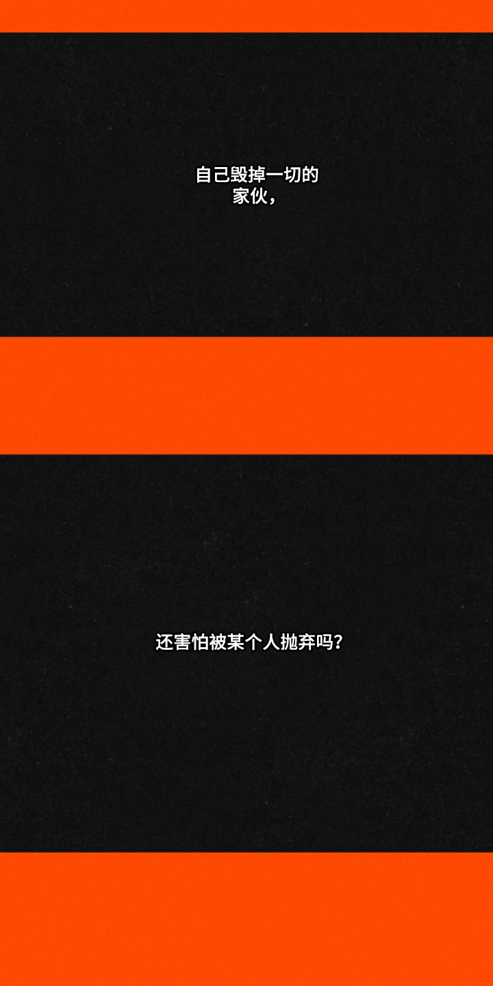 第180话5