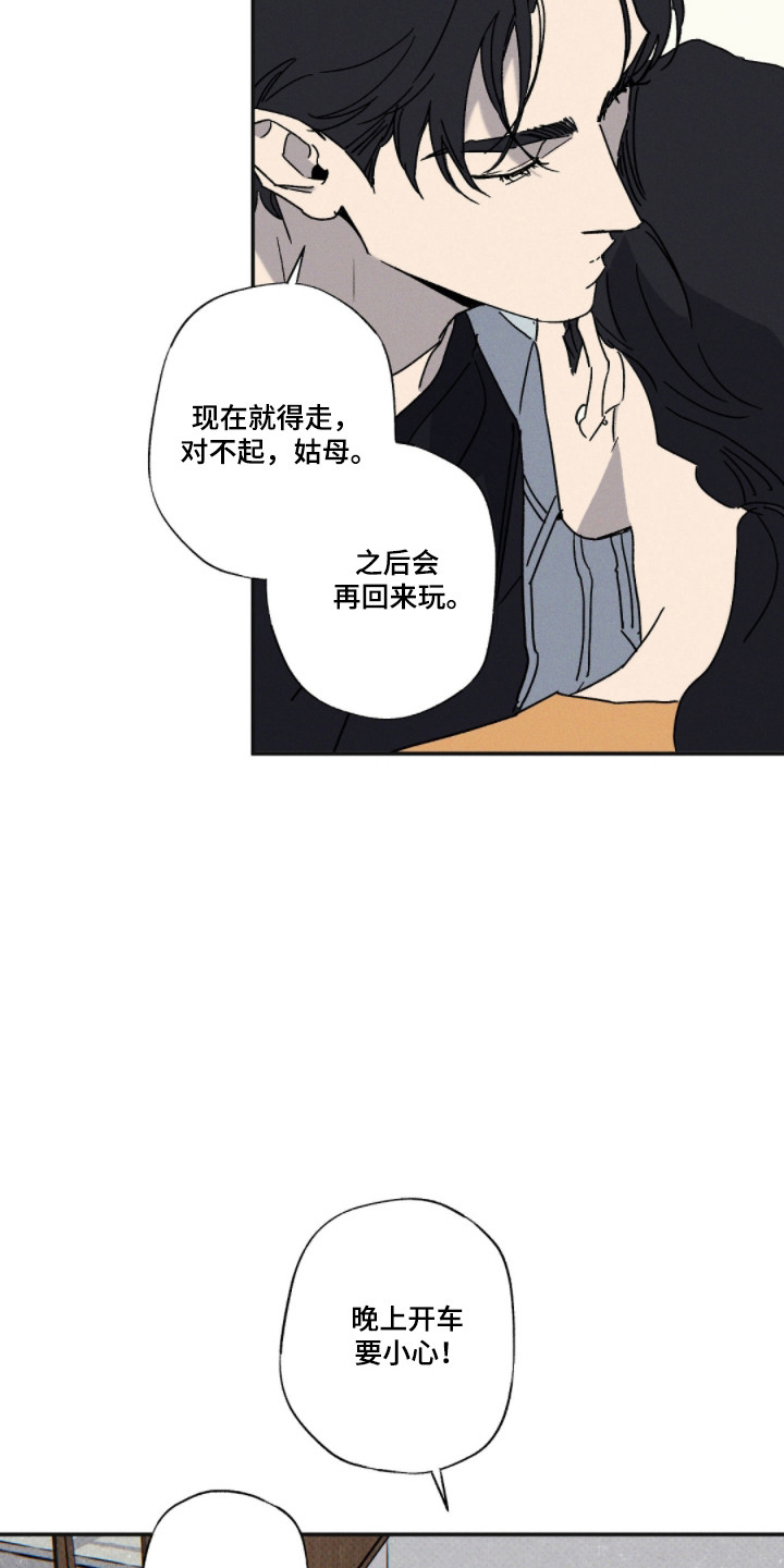 第180话19