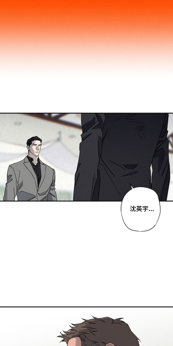 第180话12