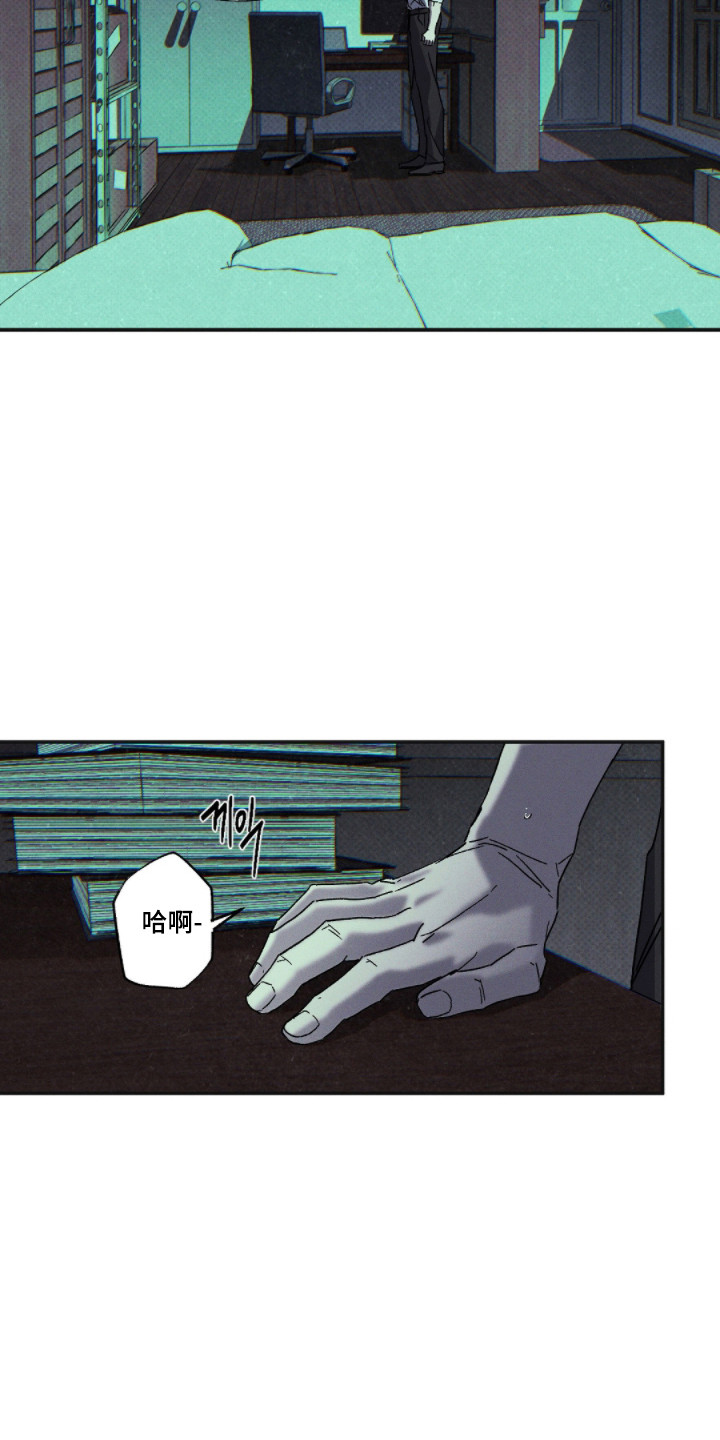 第181话20