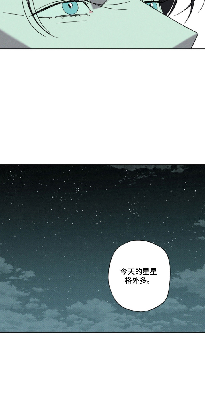 第181话4