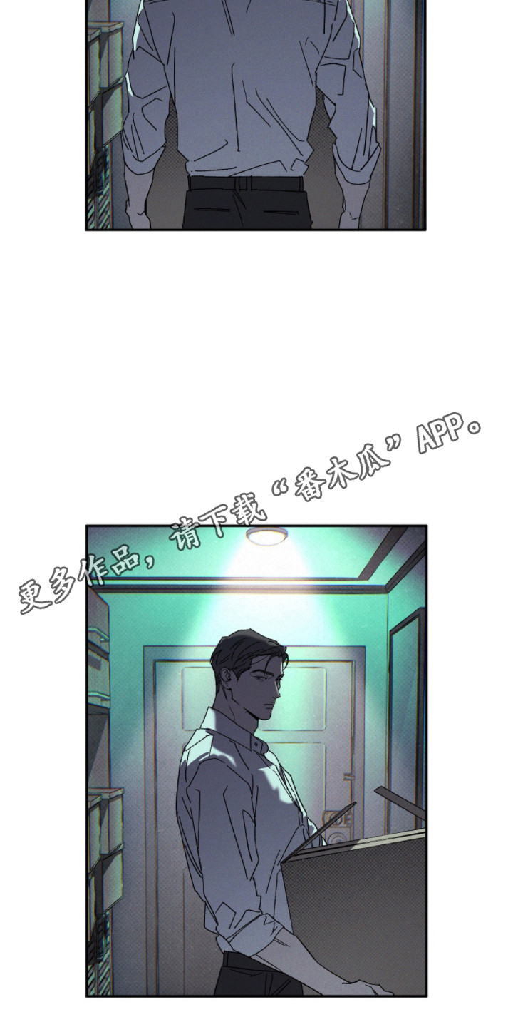 第181话26
