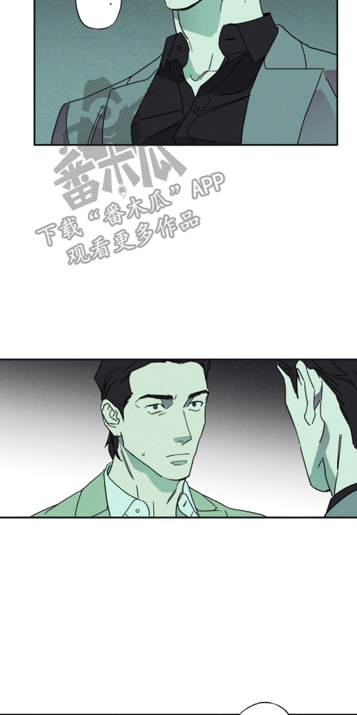 第181话14