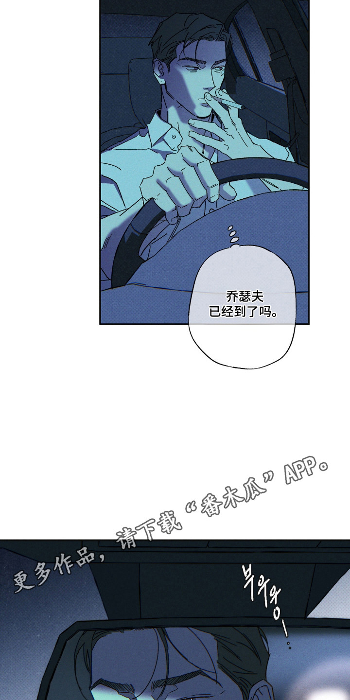 第182话17