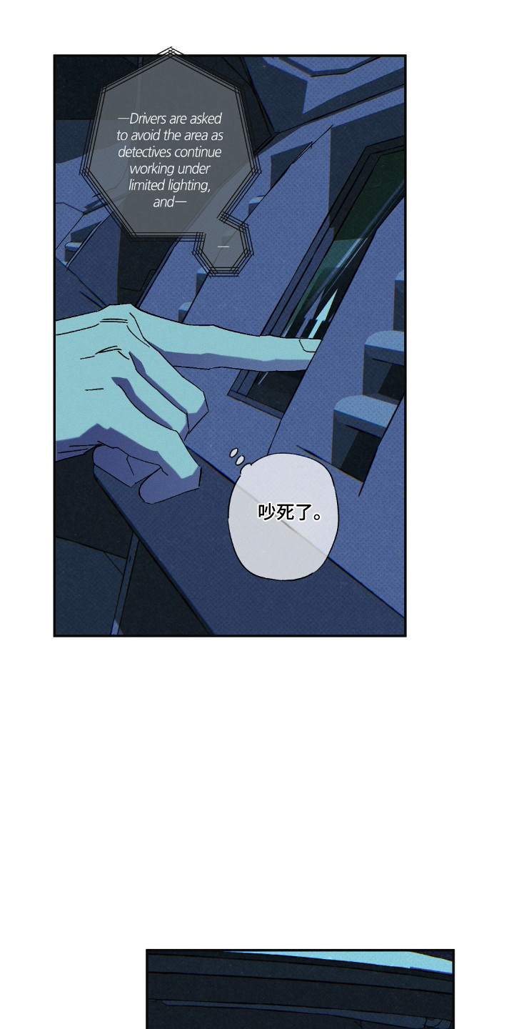第182话16