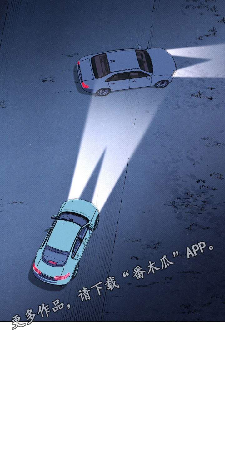 第182话22