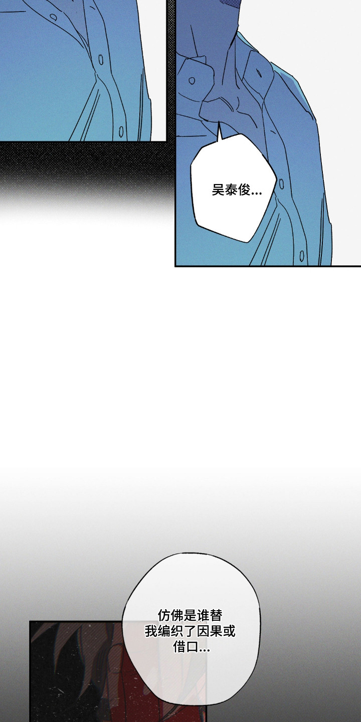第183话12