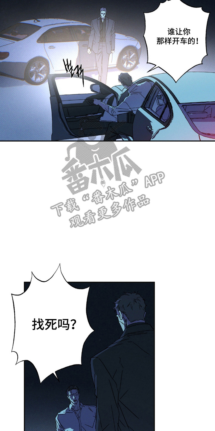 第183话1