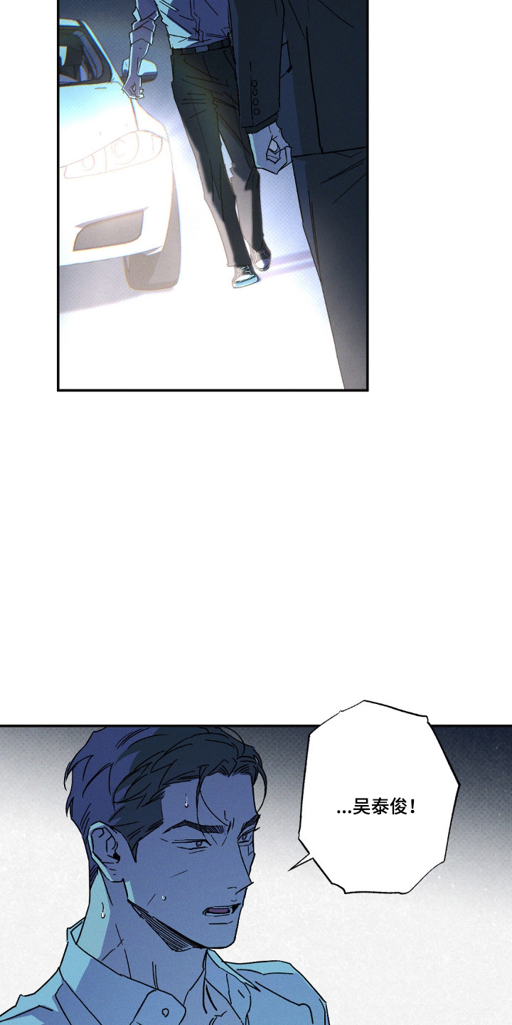 第183话2