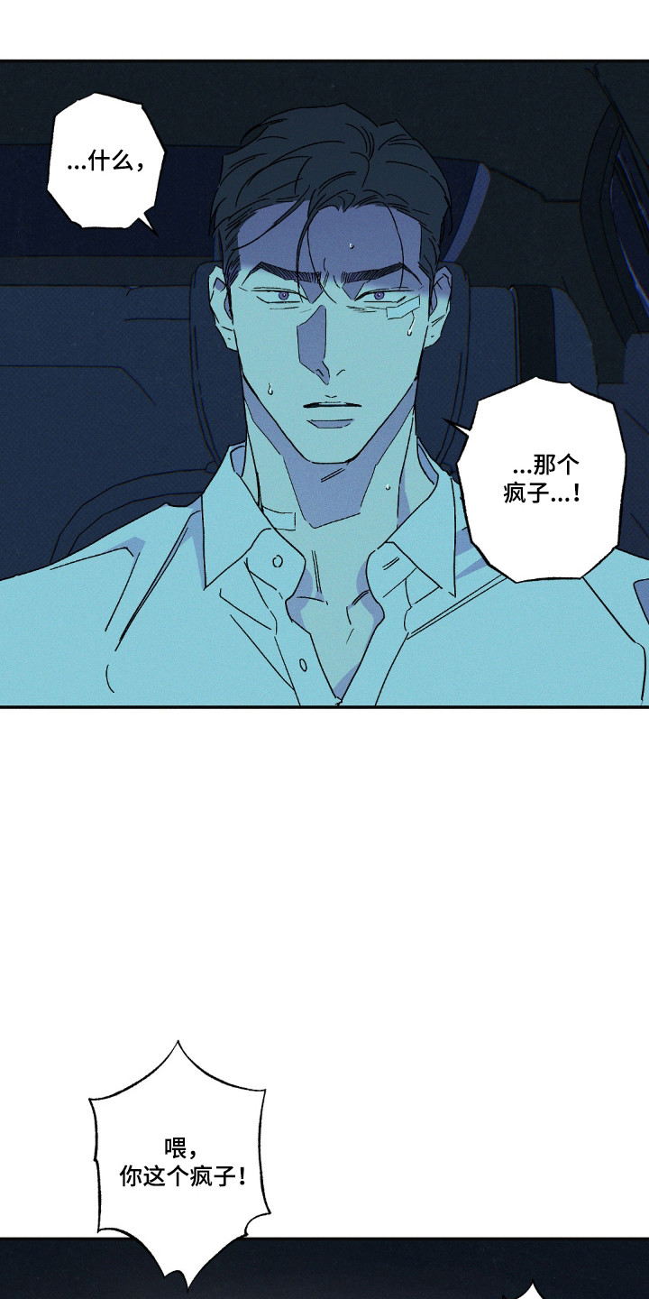 第183话0