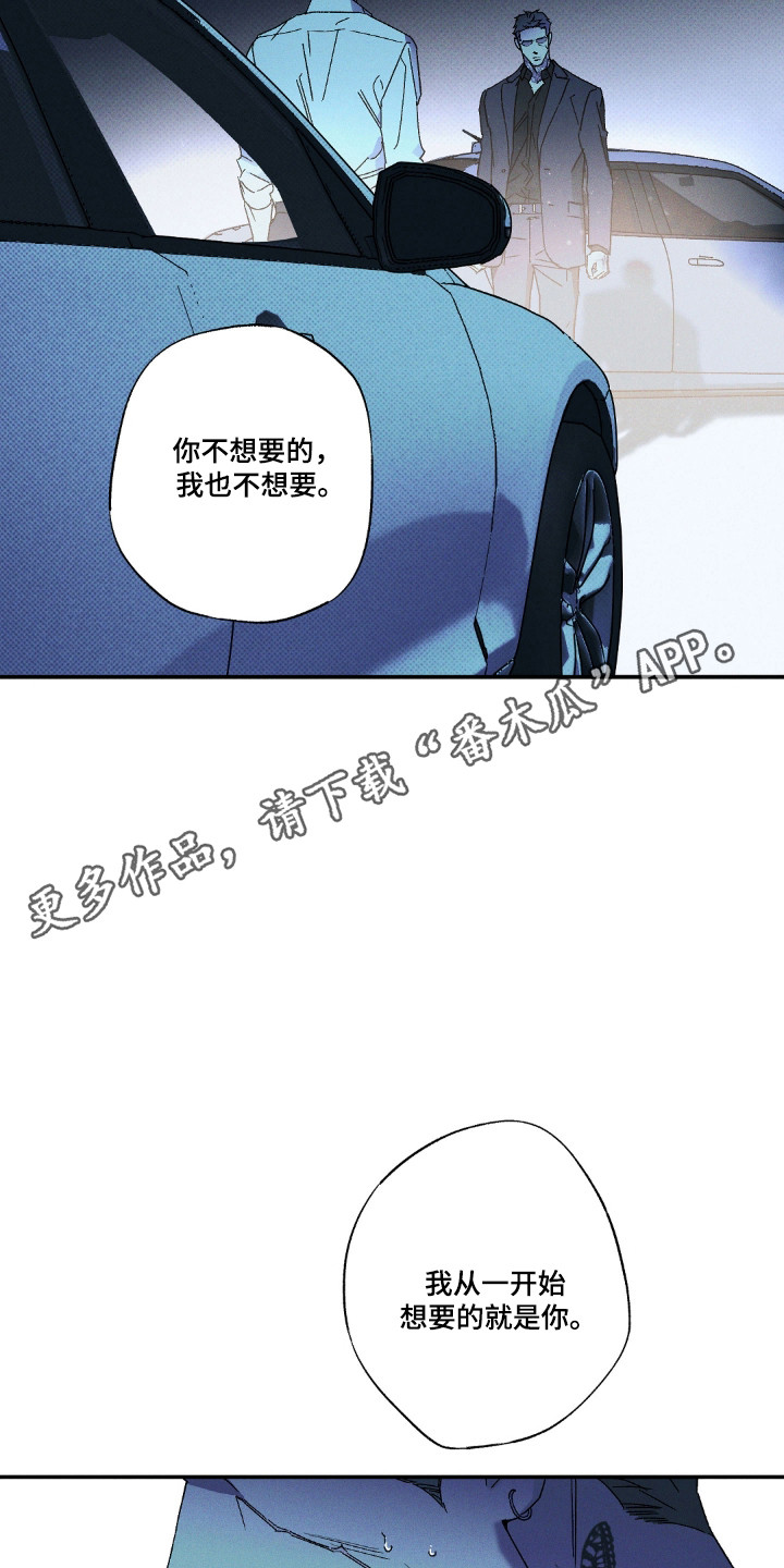第183话21