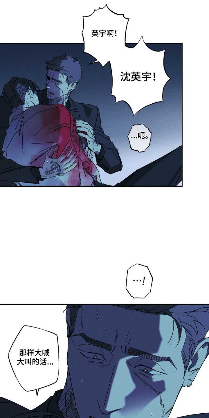 第185话0