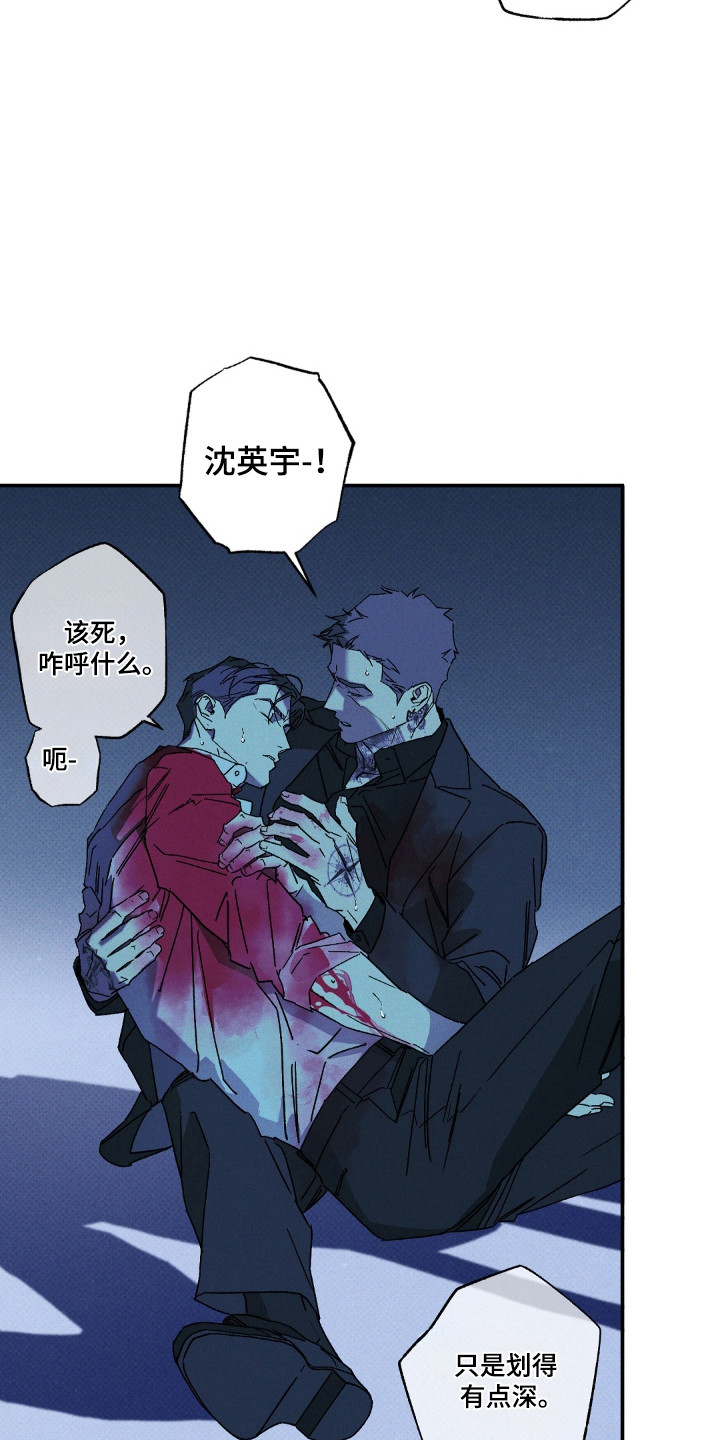 第185话2